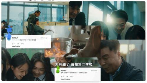 吃瓜娱乐圈情感文案,娱乐圈瓜田情感风云录