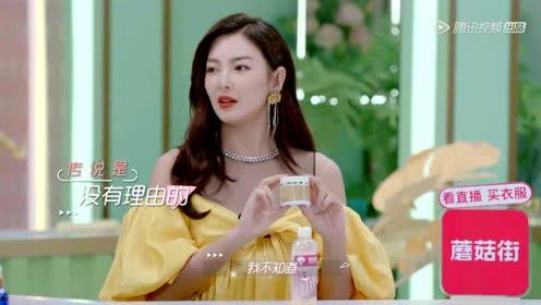 娱乐吃瓜的那些主播们